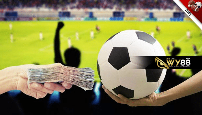 WY88 - Wy88 - ปก