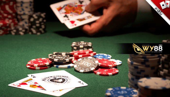 wy88_-_ทางเข้า_WY88_-_ปก