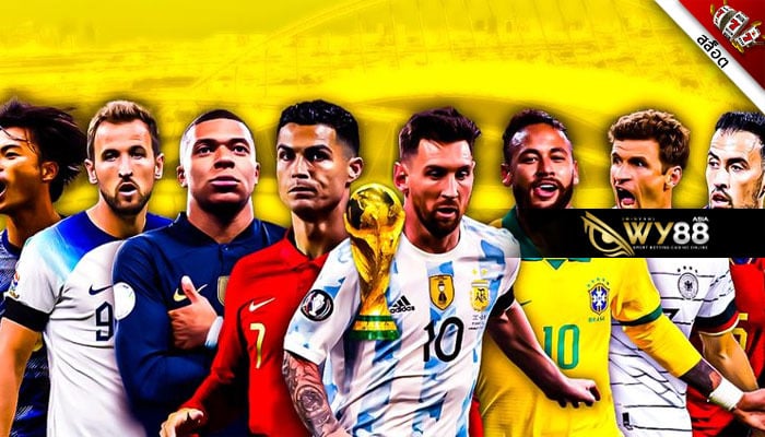 WY88-กีฬาออนไลน์_HD-ปก