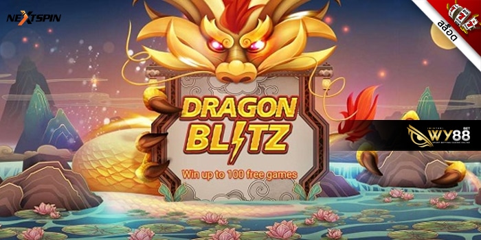 WY88 - เว็บสล็อตแตกบ่อย - 1