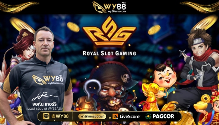WY88ASIA-สล็อต_ค่ายไหนดี-01