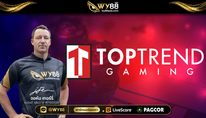 WY88ASIA_สล็อตที่แตกดีที่สุด_Toptrend_Cov