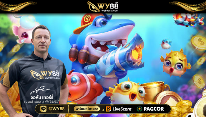 ยิงปลาเครดิตฟรี___Spadegaming_001