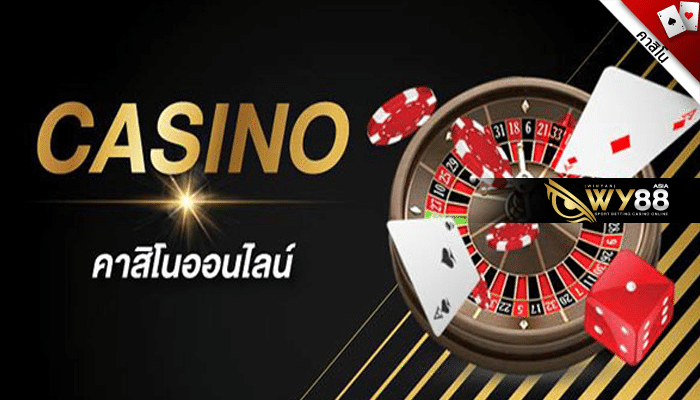 hilorich คาสิโนออนไลน์ เว็บใหม่เชื่อถือได้ 2023